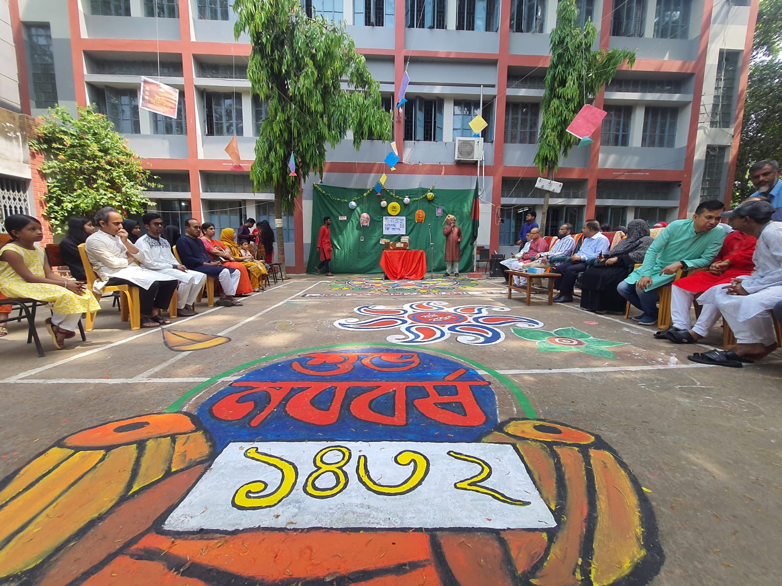 pohela-boisak